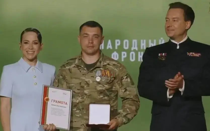Брянский доброволец Денис Кривонос получил медаль «Всё для победы!»