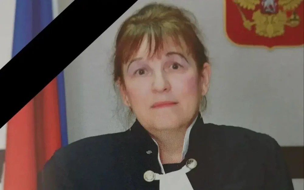Скончалась брянская судья в почетной отставке Наталья Чуева