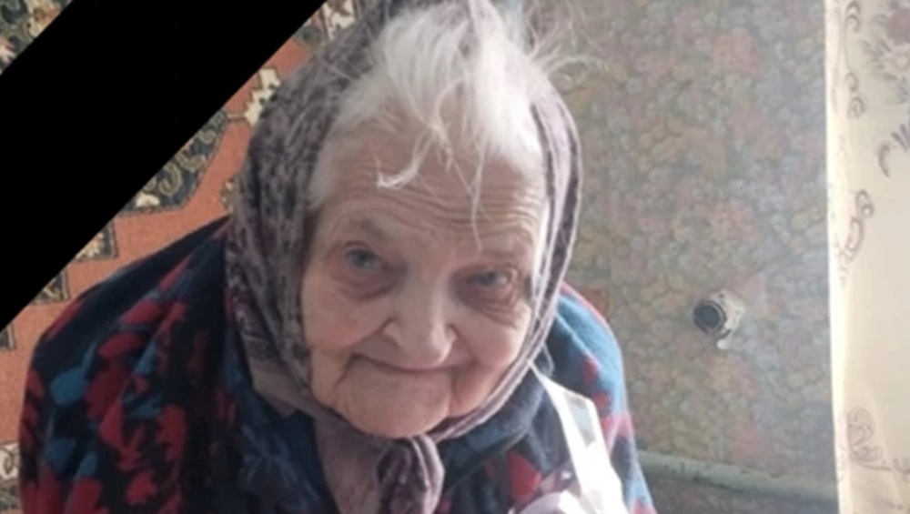 Ушла из жизни председатель Погарского суда в отставке Елена Славина