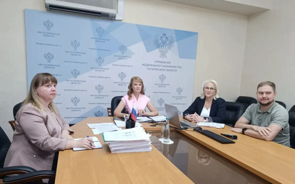 «Выработаны предложения о принятии решений»: брянское казначейство похоронило русский язык