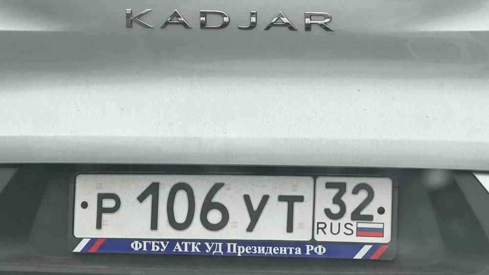 В Брянске резко выросло число автомобилей из «администрации президента»