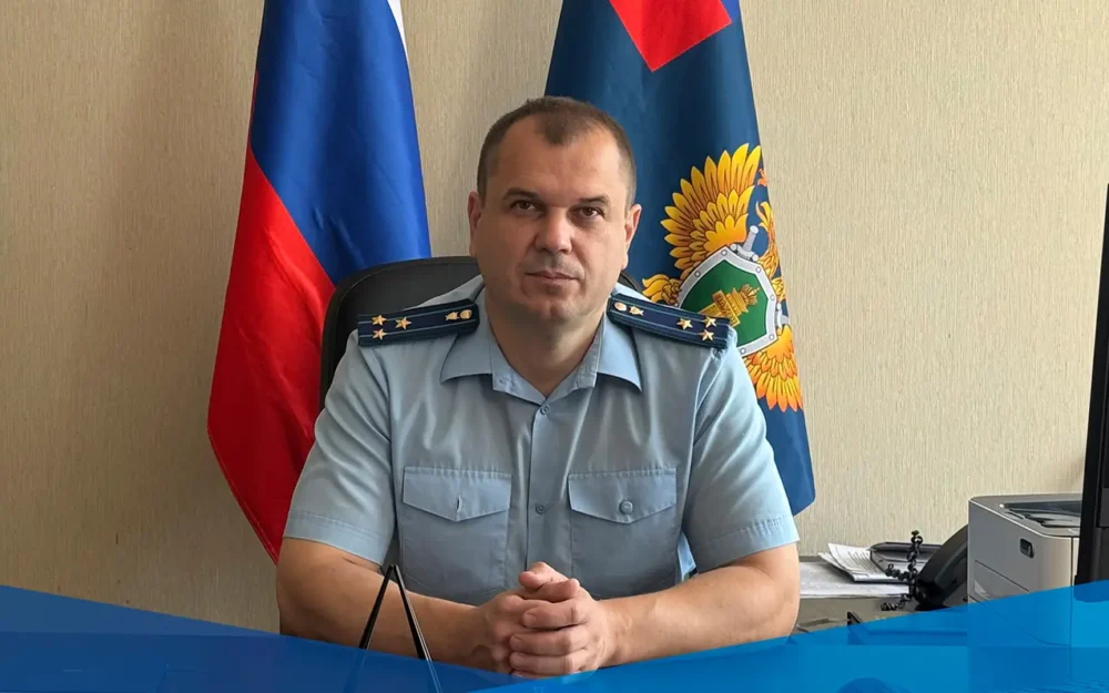 Михаил Цыганок стал прокурором новой брянской прокуратуры