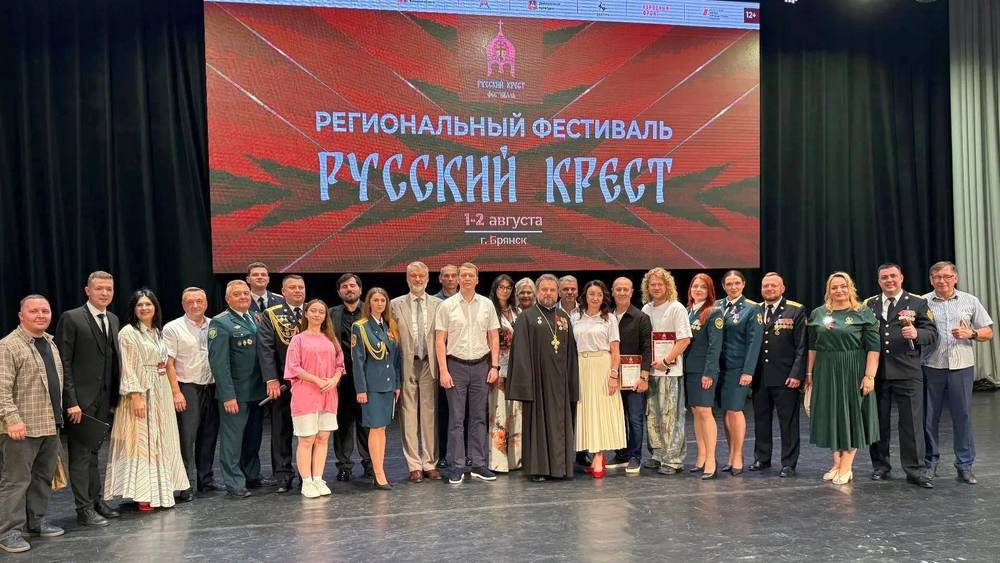 «Русский крест»: духовность, братство, Отечество