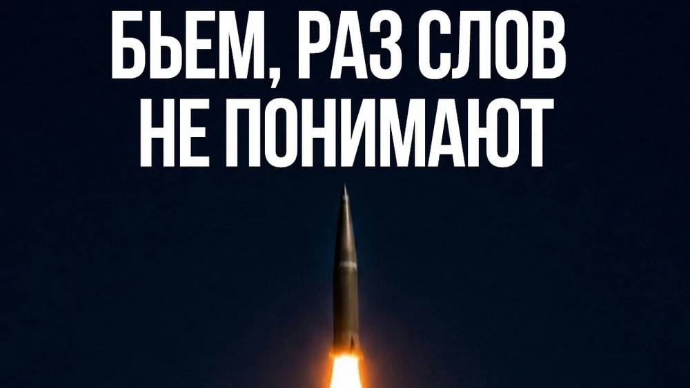 Разведчик Риттер: соседи брянцев превращаются в «мертвую нацию»