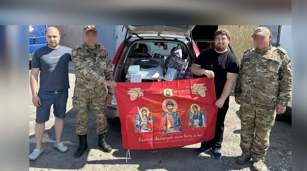 Брянская епархия поддержала бойцов отряда «БАРС-Брянск»