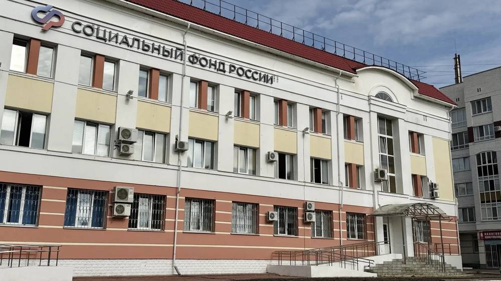 Брянцам не понадобится с 2027 года писать заявление о назначении пенсии