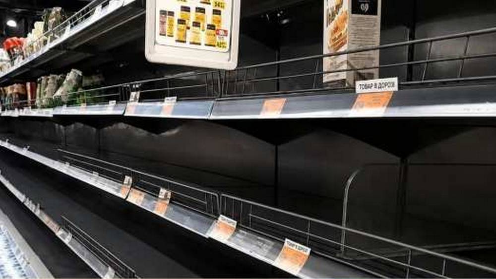 У соседей брянцев уже опустели полки продуктовых магазинов