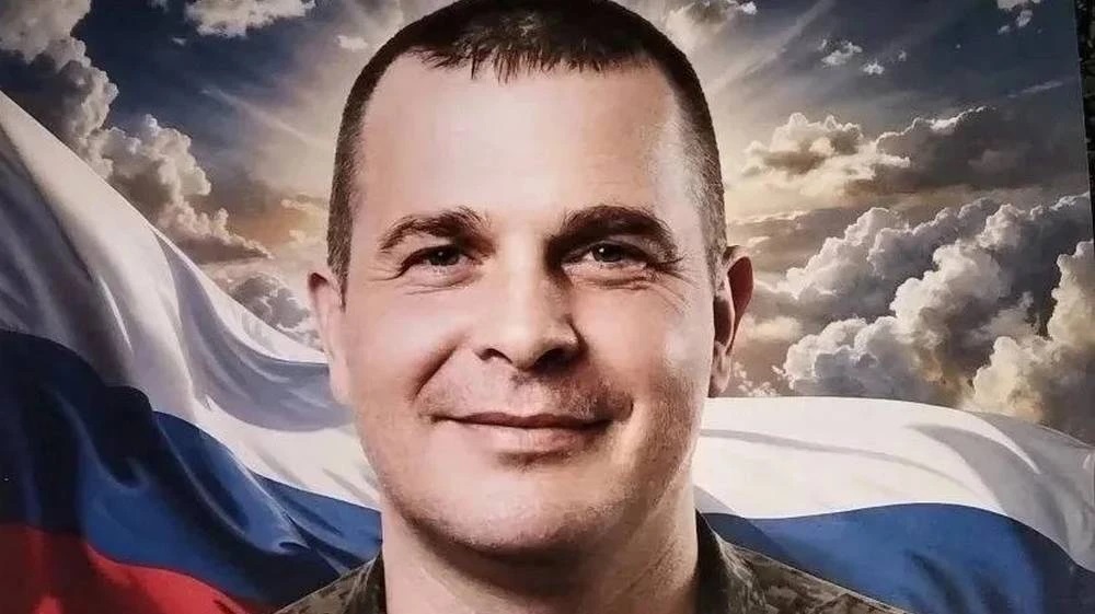 В ходе СВО погиб военнослужащий из Брянской области Владимир Струин