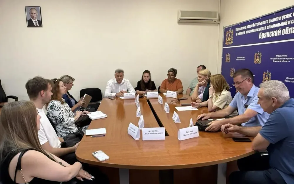 В Брянской области бизнес подготовили к «автоштрафам» за нарушения