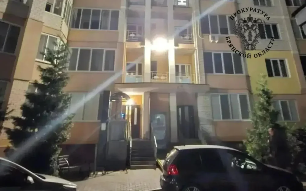 В Брянске прокуратура выяснит обстоятельства падения девушки с 11-го этажа дома