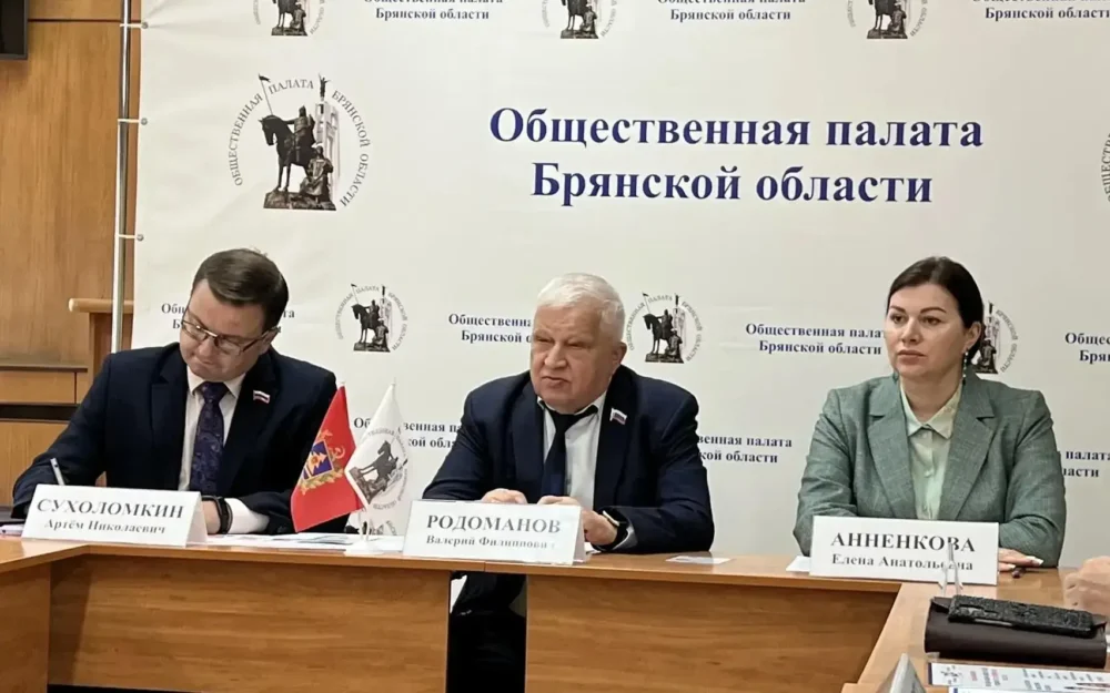 В Брянской области на выборах задействуют более тысячи участковых комиссий