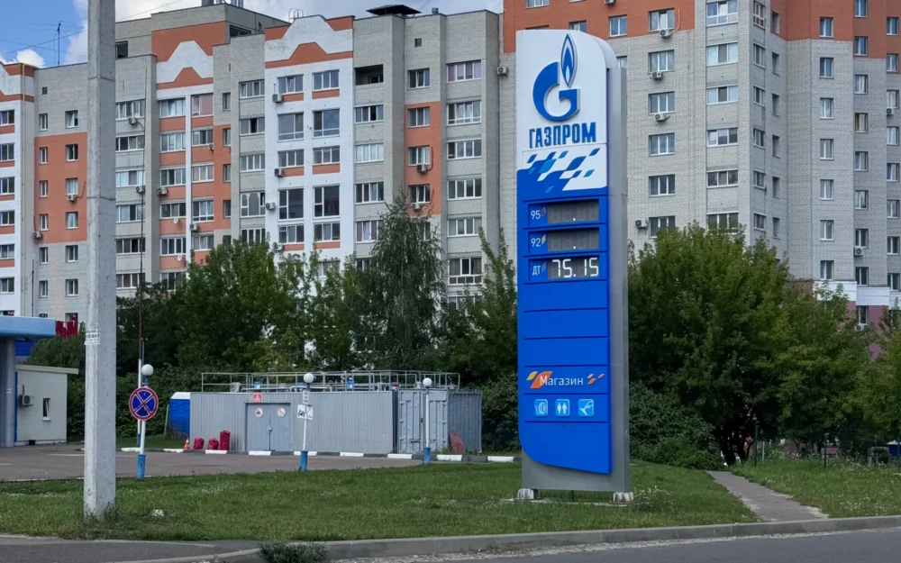 Брянские автомобилисты вновь начали искать 95-й бензин