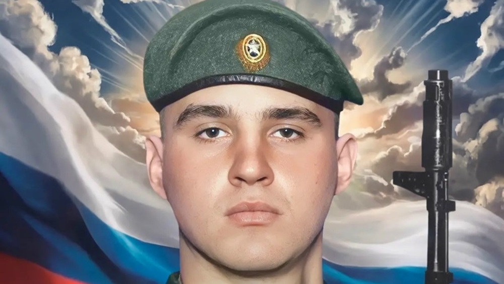 В Красногорском районе простились с погибшим бойцом СВО Антоном Козловым