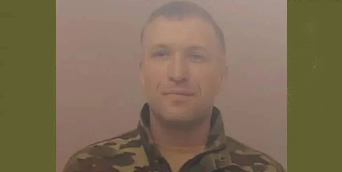 В зоне СВО погиб военнослужащий из Клетнянского района Николай Мажукин