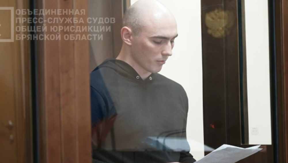 Задержанному на Брянщине жителю Краснодара не смягчили приговор за госизмену
