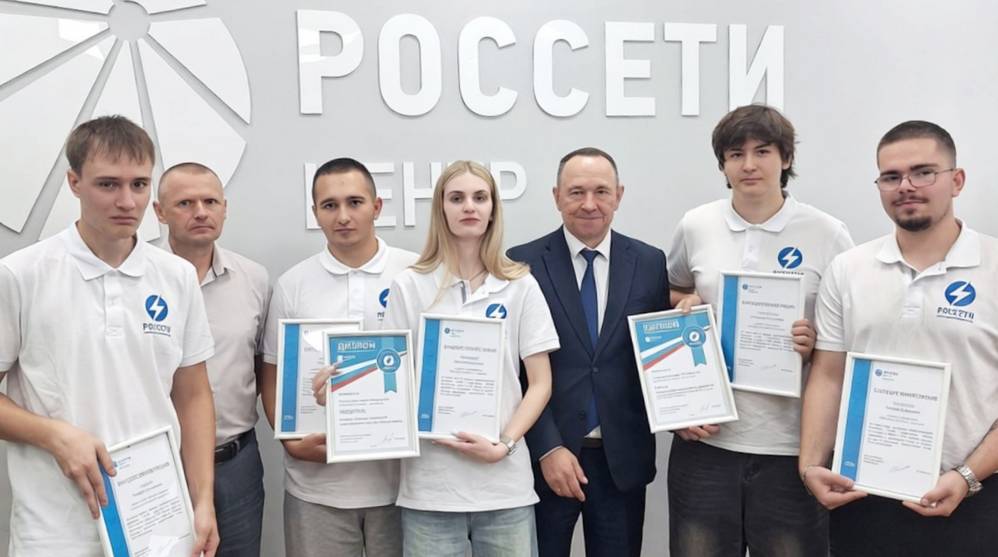 Студенческий отряд «Брянскэнерго» стал лучшим в контуре «Россети Центр»