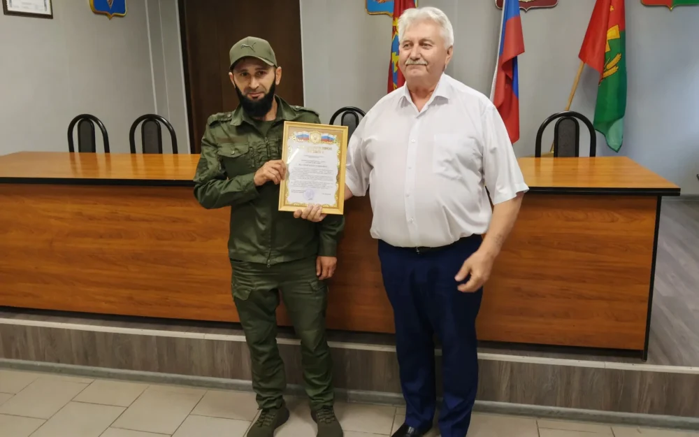 В Погарском районе наградили Большого за эффективную борьбу с FPV-дронами