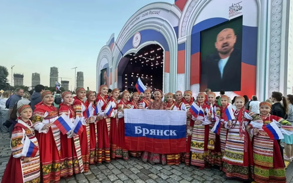 Брянская «Зарянка» получила награду фестиваля «Русское поле» в Москве