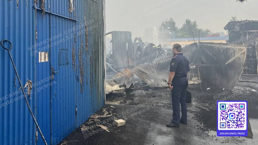 В Брянске СК возбудил уголовное дело после сильного пожара на складе ГСМ