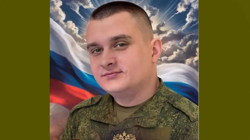 В Клинцах Брянской области простились с боевым стрелком Владиславом Коваленко