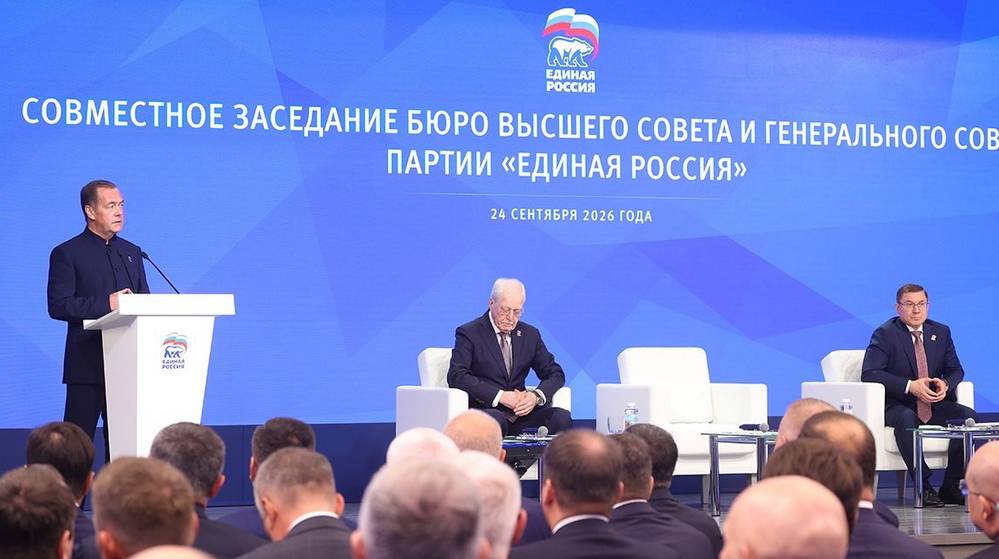 «Единая Россия» получила исторический результат на выборах в Госдуму