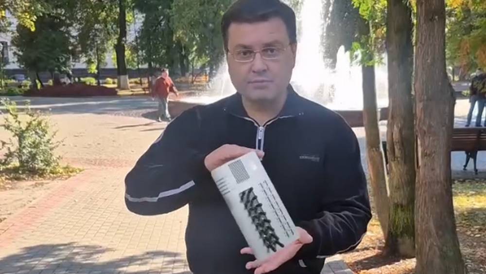 Брянский журналист предостерег от легкого заработка