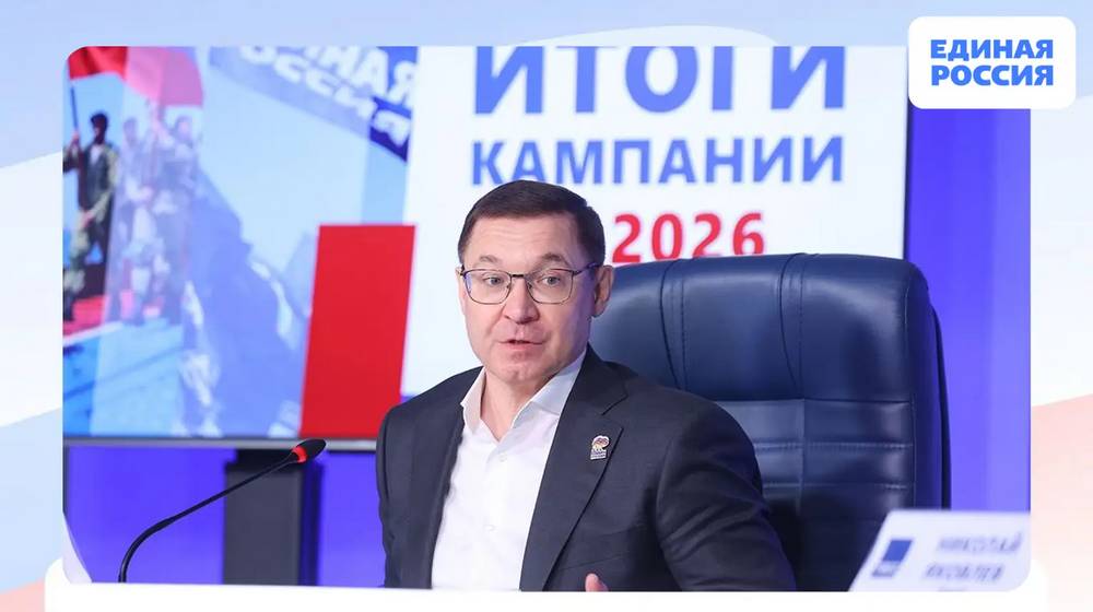 Владимир Якушев: «Единая Россия» лидирует по списку во всех регионах страны