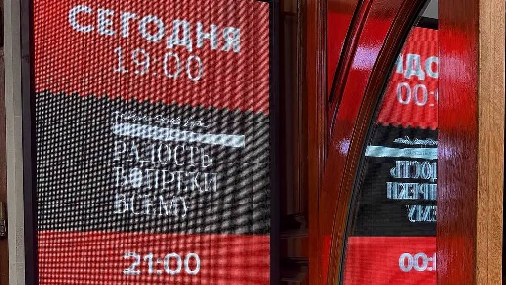 Пенсии жителей Брянской области в 2027 году могут вырасти на 2600 рублей