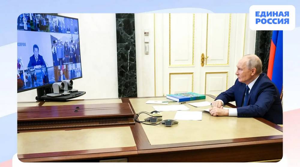 Президент поддержал предложения «Единой России» по расширению программы социальной газификации