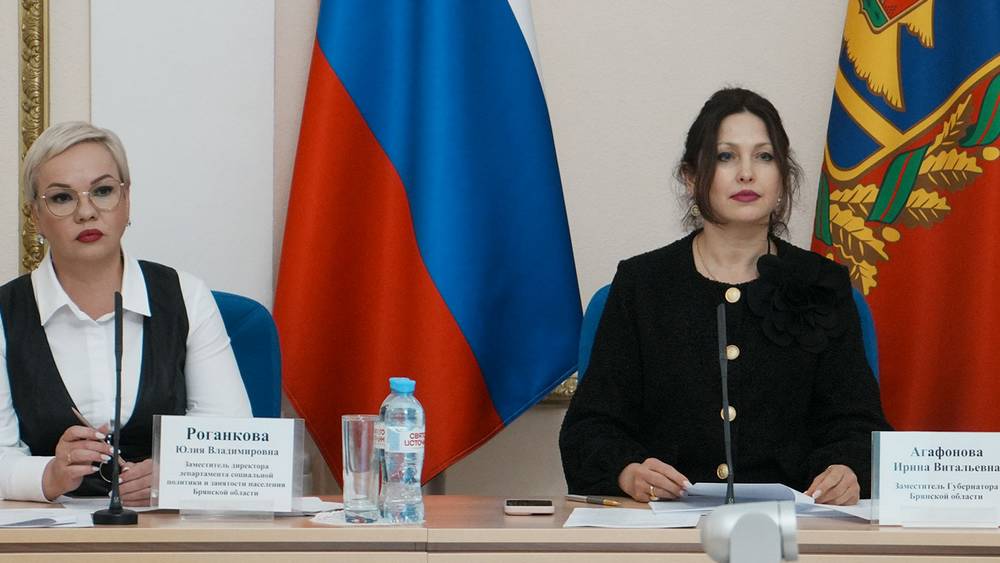 Брянские власти назвали предприятия с неприлично низкой зарплатой