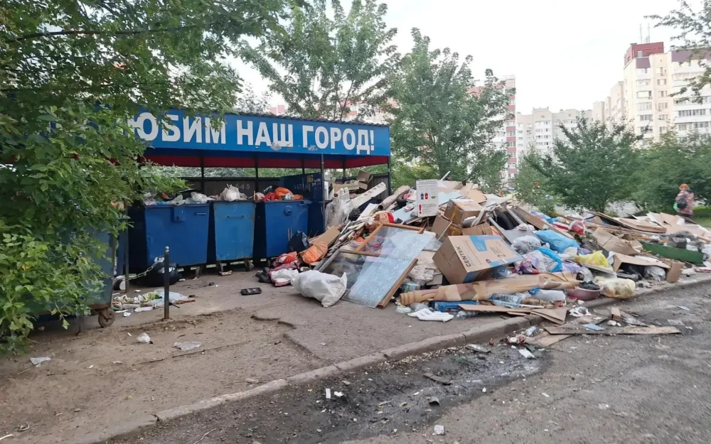 Мэрия Брянска показала горы мусора на Белорусской и Романа Брянского