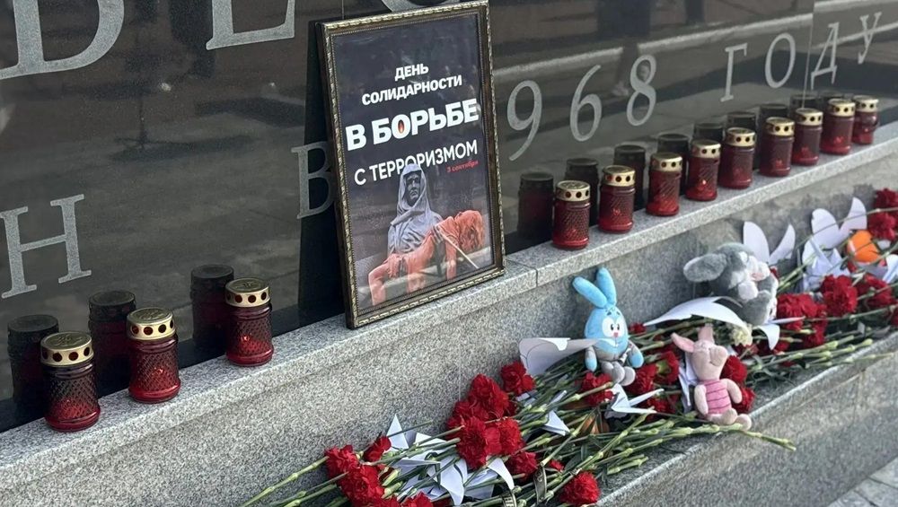 В Брянске на Кургане Бессмертия почтили память жертв теракта в Беслане