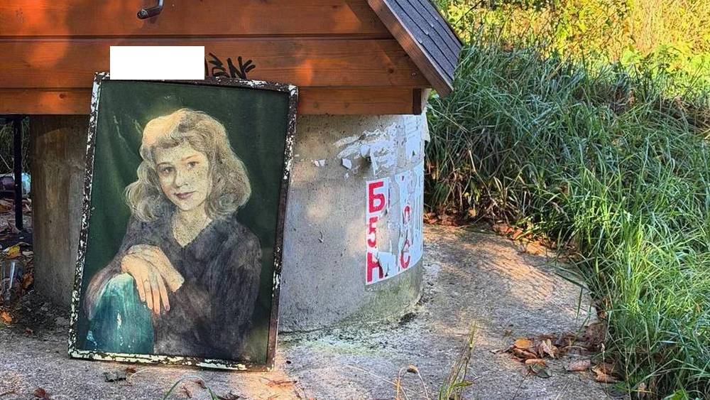 Княжна Брянская: в ОП рассказали, какие имена запрещено давать детям