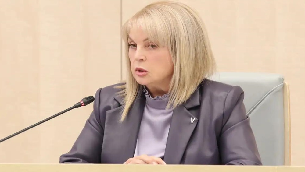 Памфилова назвала число досрочно проголосовавших на Брянщине и в других регионах РФ