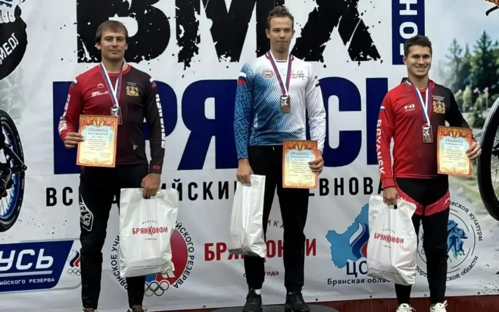 Брянские BMX-гонщики взяли три медали на этапе Кубка России