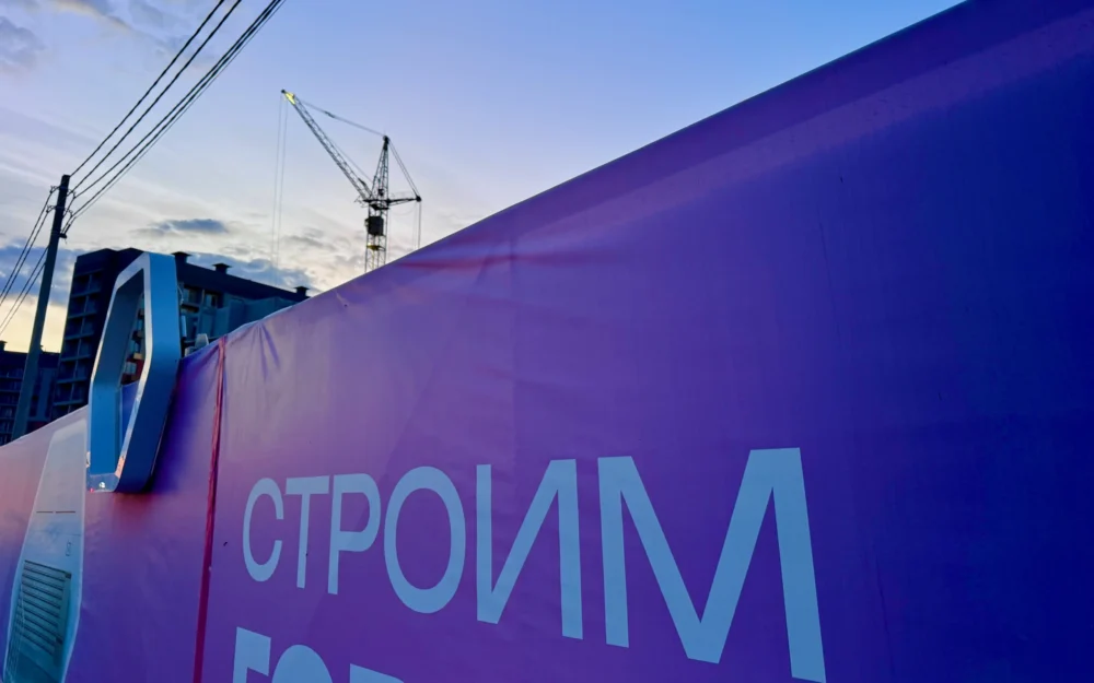 Брянская область нарастила ввод жилья почти на 12 процентов