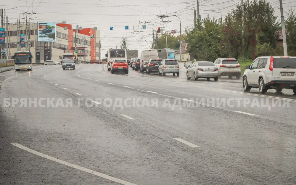 В Брянске завершили капремонт Городищенской горки за 50,3 млн рублей