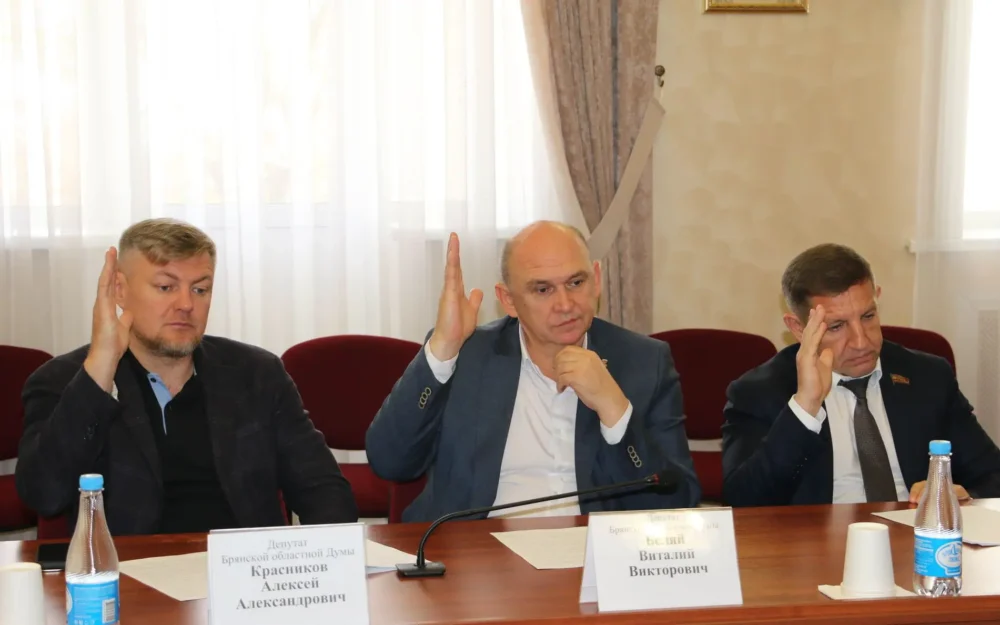 Брянская облдума рассмотрит поправки об ответственности за повторные граффити