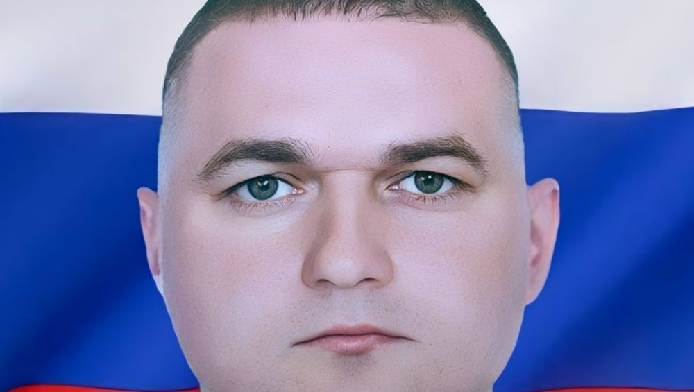 В Выгоничском районе простились с погибшим в зоне СВО бойцом Алексеем Щербаковым