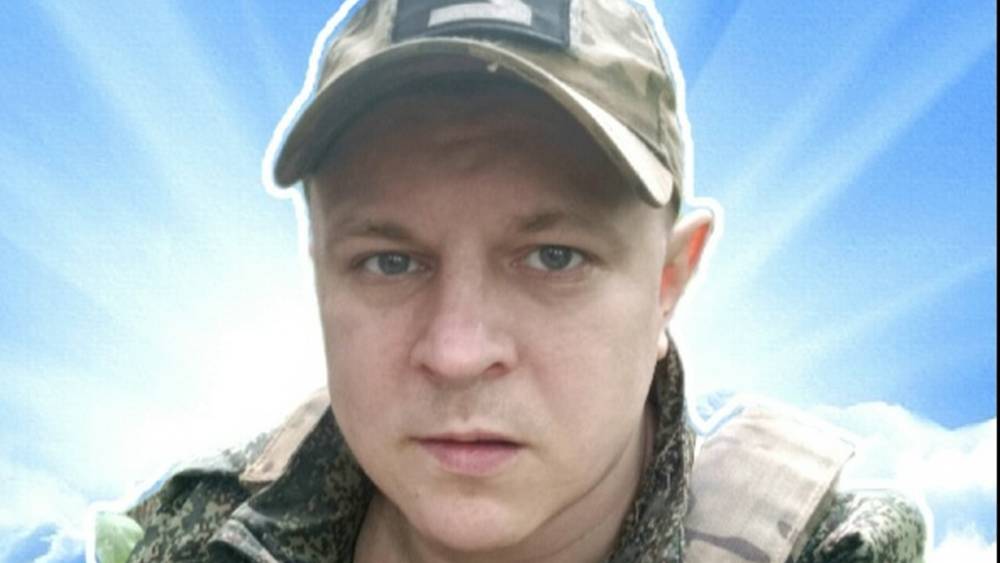 В зоне СВО погиб брянский штурмовик Сергей Милешко