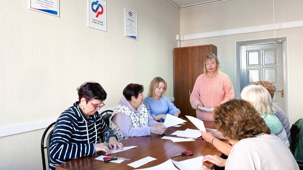 Возраст − не причина скучать: как работают брянские Центры общения старшего поколения