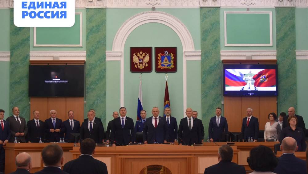 Брянская областная Дума приняла закон о квоте для приёма на работу участников специальной военной операции