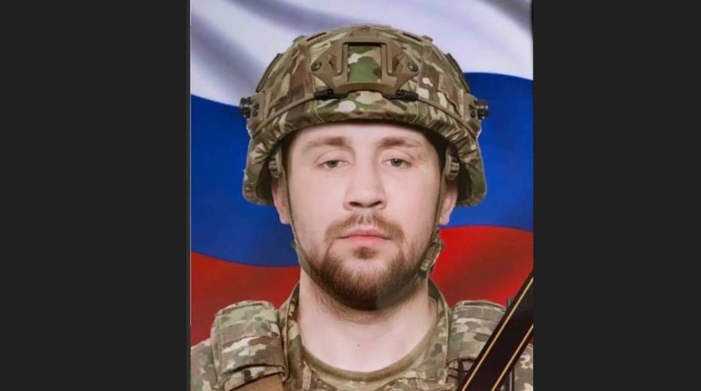 В городе Фокино Брянской области простились с героем СВО Александром Тимошком