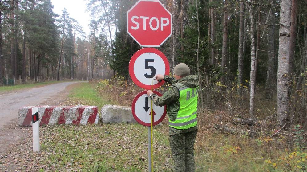 Дорожный надзор в Вооруженных Силах Российской Федерации