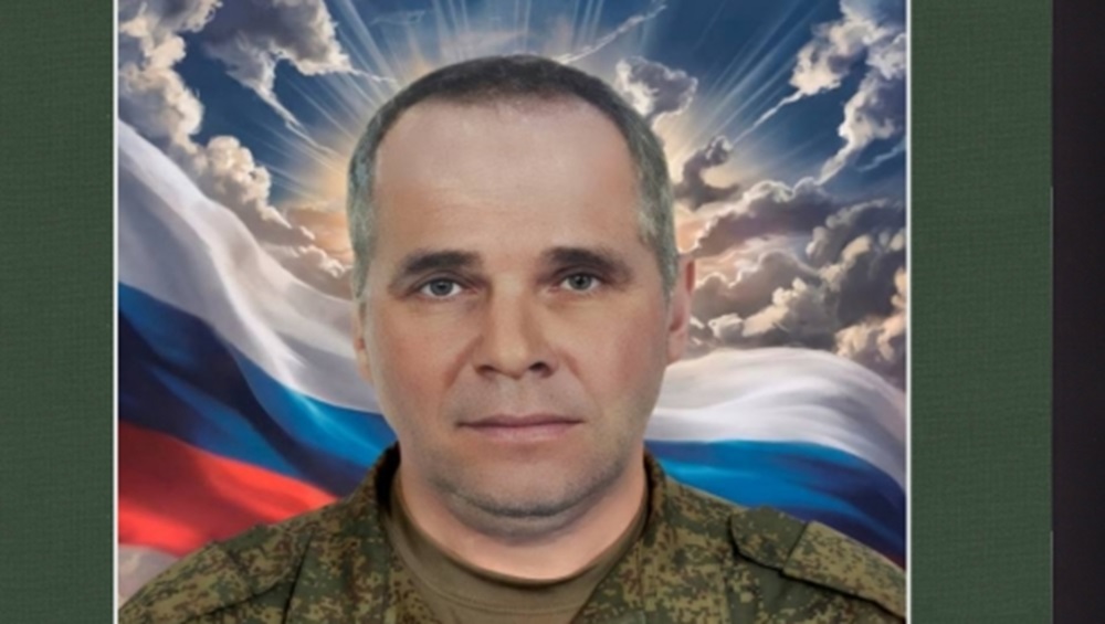 В Клинцах простились со скончавшимся от ранений бойцом СВО Вадимом Грибченко