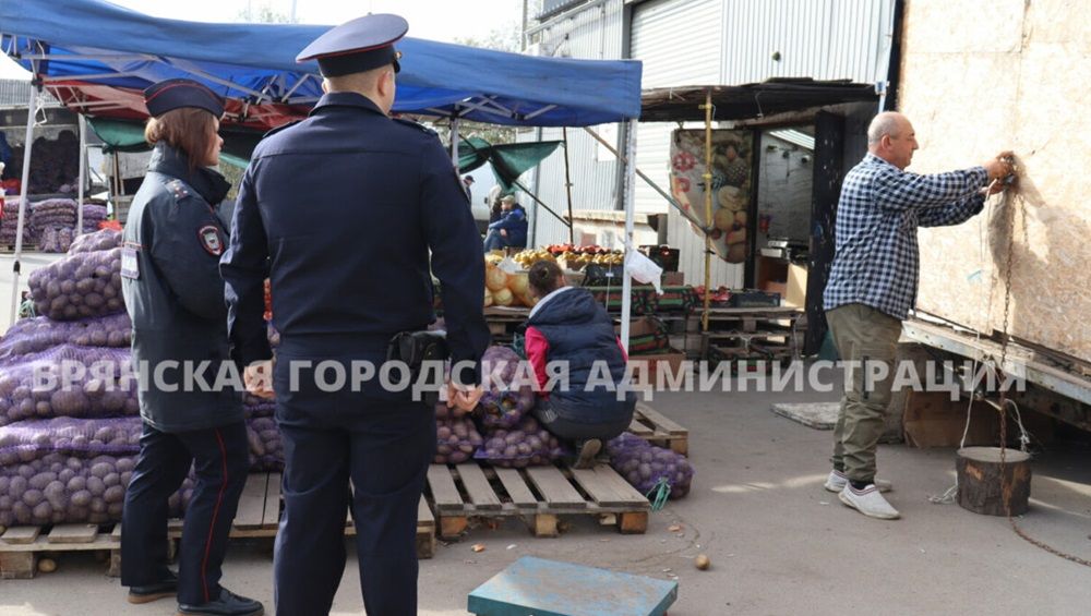 В Брянске чиновники пресекли торговлю гнилыми овощами на улице Полесской