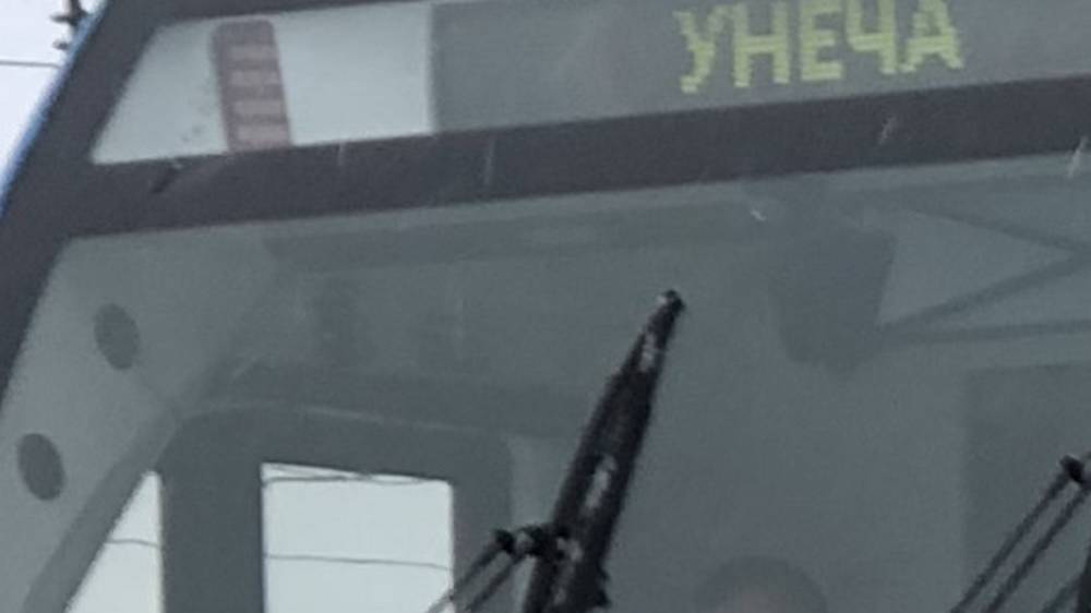 Удар дрона по поезду в Брянской области указал на соучастников