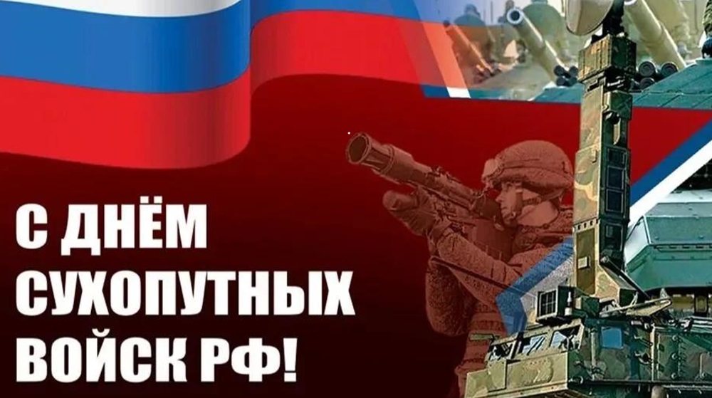 Брянский губернатор поздравил военнослужащих и ветеранов сухопутных войск