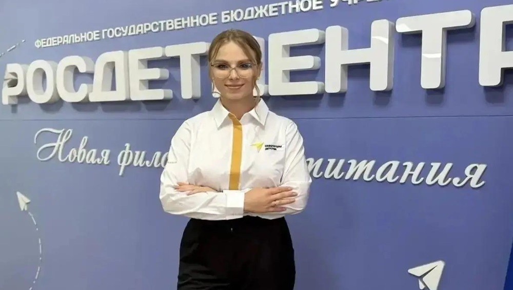 Сотрудница брянской школы стала призёром всероссийского конкурса Минпросвещения