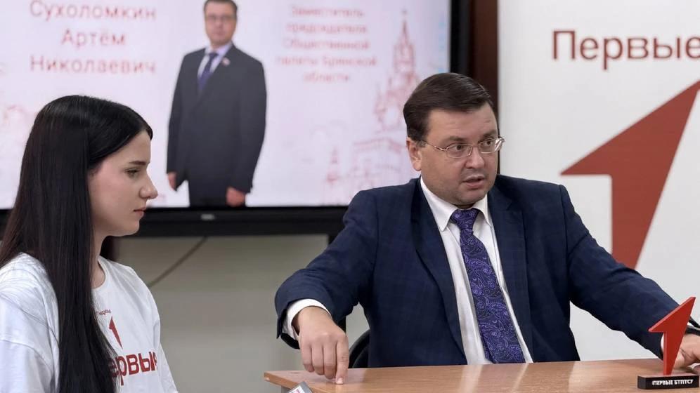 Артем Сухоломкин рассказал юным брянцам о работе на телевидении